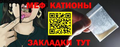 герыч Коммунар