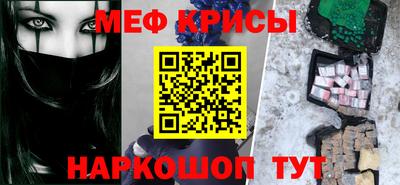 герыч Коммунар