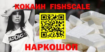 дживик Комсомольск-на-Амуре
