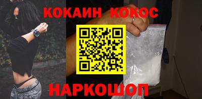 герыч Коммунар