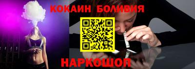 герыч Коммунар