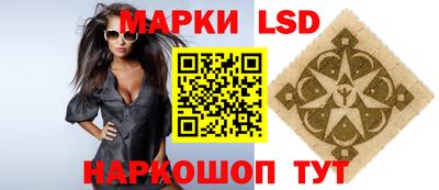 герыч Коммунар