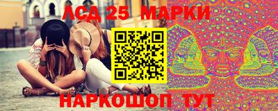 меф Конаково
