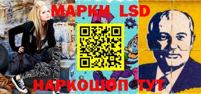 герыч Коммунар