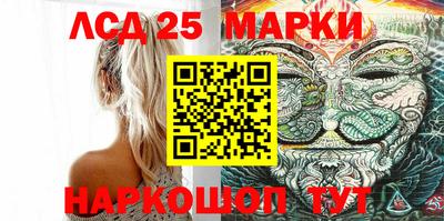 меф Конаково