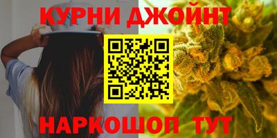 герыч Коммунар