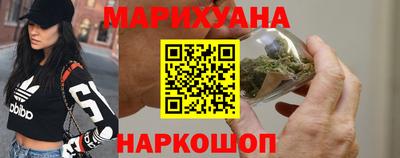 меф Конаково