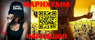 меф Конаково
