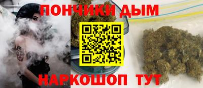 дживик Комсомольск-на-Амуре