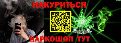 винт Краснознаменск