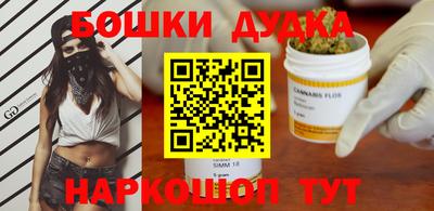 герыч Коммунар