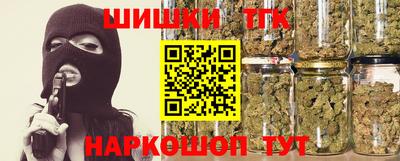 герыч Коммунар