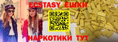 a pvp Краснокаменск