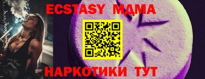 герыч Коммунар
