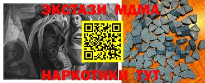 a pvp Краснодар