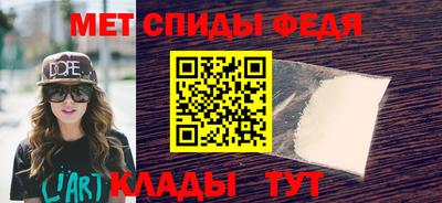 дживик Комсомольск-на-Амуре