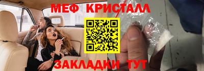 герыч Коммунар