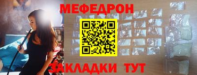 герыч Коммунар