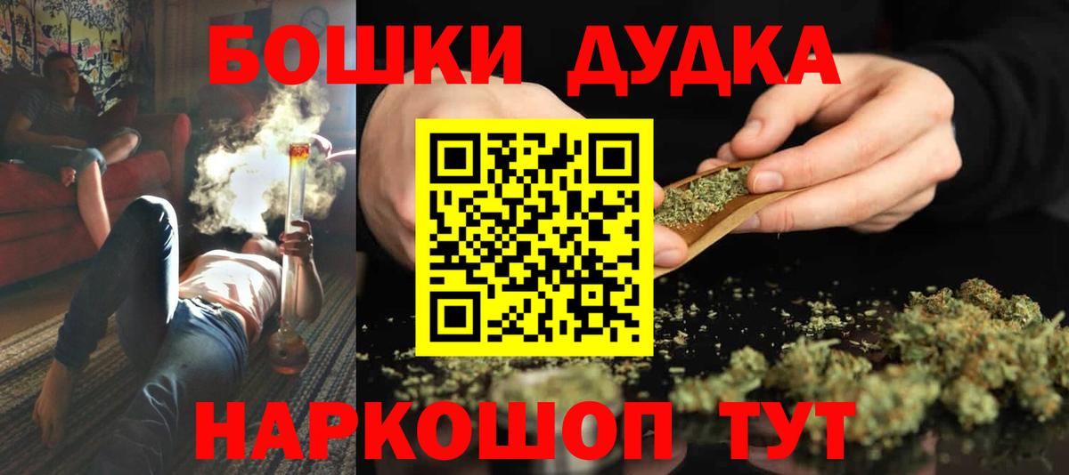 A PVP Шали